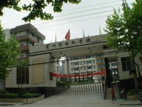 貴州財(cái)政幼兒師范學(xué)校2023年怎么樣、好不好
