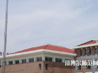 石家莊博信科技幼兒師范中等專業(yè)學(xué)校2023年報名條件、招生要求、招生對象