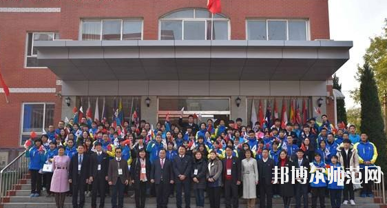 石家莊第二十五幼兒師范中學(xué)職教部2020年報名條件、招生要求、招生對象