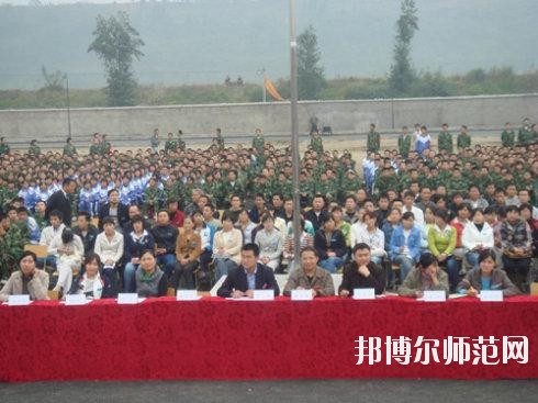 四川核工業(yè)工程幼兒師范學(xué)校2020年報(bào)名條件、招生要求、招生對(duì)象