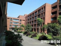 三峽聯(lián)合幼兒師范職業(yè)大學(xué)2023年報(bào)名條件、招生要求、招生對(duì)象