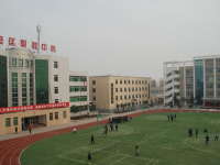 閻良區(qū)師范職業(yè)中學(xué)2023年報(bào)名條件、招生要求、招生對(duì)象