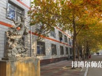 石家莊華師經濟管理幼兒師范中等專業(yè)學校2023年招生辦聯系電話