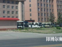石家莊科技經(jīng)貿(mào)幼兒師范中等專業(yè)學(xué)校2023年報(bào)名條件、招生要求、招生對(duì)象