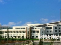 石家莊聯(lián)華幼兒師范職業(yè)中專學(xué)校2023年報名條件、招生要求、招生對象