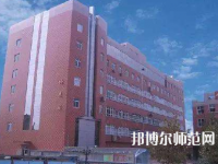 石家莊聯(lián)華幼兒師范職業(yè)中專學校2023年網(wǎng)站網(wǎng)址