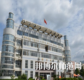 甘肅中專幼師學(xué)?？梢钥即髮? width=