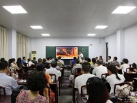 南充開放師范大學(xué)2023年報(bào)名條件、招生要求、招生對(duì)象