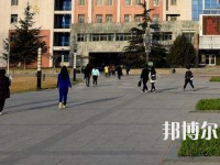 石家莊幼兒師范職業(yè)技術教育中心怎么樣、好不好