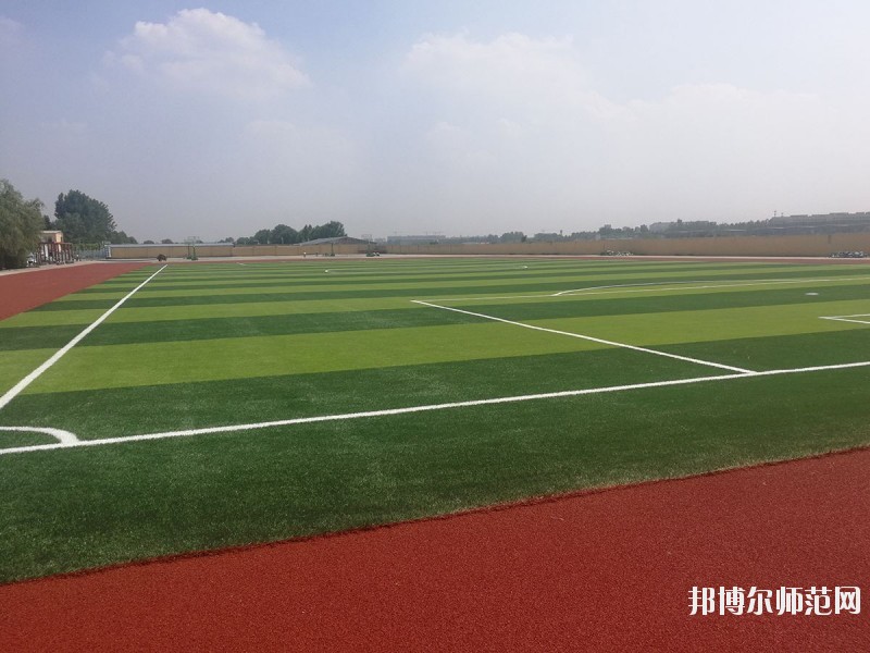 石家莊太行科技幼兒師范中等專業(yè)學(xué)校怎么樣、好不好