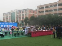 四川興文縣職業(yè)技術(shù)幼兒師范學(xué)校2023年學(xué)費、收費多少