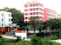 宜賓市商業(yè)職業(yè)中等專業(yè)幼兒師范學(xué)校2023年報名條件、招生要求、招生對象