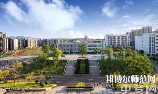 宜賓市商業(yè)職業(yè)中等專(zhuān)業(yè)幼兒師范學(xué)校2020年報(bào)名條件、招生要求、招生對(duì)象