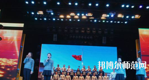 唐山工會幼兒師范中等專業(yè)學(xué)校怎么樣、好不好