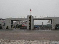 廣安市英才職業(yè)技術(shù)幼兒師范學校2023年地址在哪里