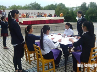 湖南幼師學(xué)校中專升大?？际裁? /><b>湖南幼師學(xué)校中專升大?？际裁?/b><span>2019-10-09 15:26</span><p>湖南幼師學(xué)校中專升大?？际裁?粗略估計(jì)會(huì)有十種，但數(shù)學(xué)、英語(yǔ)、語(yǔ)文、心理學(xué)是少不了的，報(bào)名前一定要了解清楚。由此，本網(wǎng)老</p></a></li>
            <li><a href=