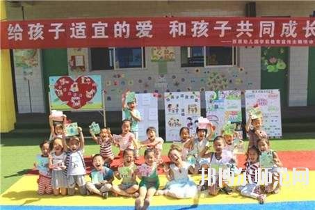 江西幼師學(xué)校學(xué)什么專(zhuān)業(yè)好