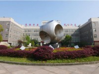 樂(lè)山開(kāi)放師范大學(xué)2023年招生計(jì)劃