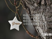 甘肅初中生能讀什么幼師學校