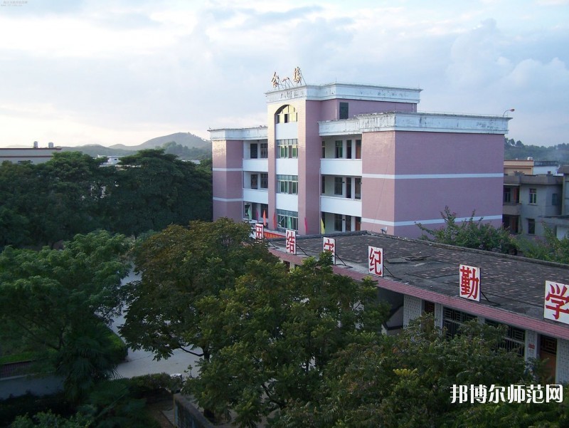 陸豐市職業(yè)技術學校 中專