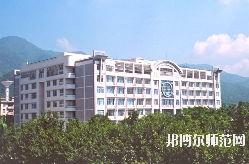肇慶學院