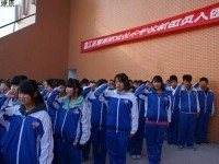 溫江燎原職業(yè)技術幼兒師范學校2023年招生辦聯(lián)系電話