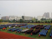 溫江燎原職業(yè)技術(shù)幼兒師范學校2023年招生錄取分數(shù)線