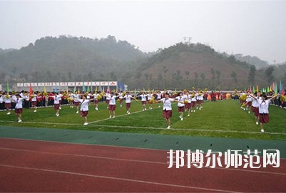 宜賓東方職業(yè)技術幼兒師范學校2020年報名條件、招生要求、招生對象