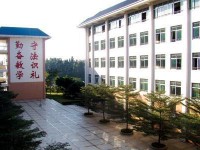宜賓食品工業(yè)職業(yè)幼兒師范中學(xué)2023年學(xué)費、收費多少
