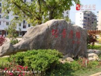 古藺職業(yè)高級幼兒師范中學2023年學費、收費多少