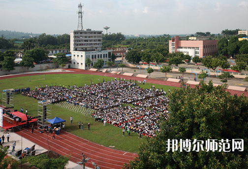 廣東農(nóng)工商職業(yè)技術學校6