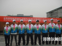 長(zhǎng)沙2020年幼師學(xué)校最好的大專(zhuān)院校有哪些