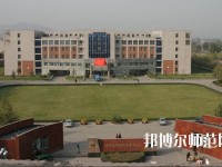 河北2020年讀幼師學(xué)校什么專(zhuān)業(yè)最好