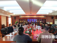 長(zhǎng)沙2020年幼師學(xué)校較好的大專(zhuān)學(xué)校