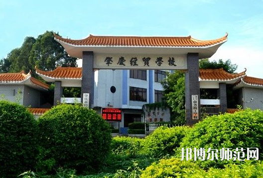 廣東2020年讀幼師學校讀什么專業(yè)好