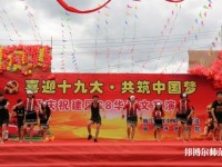 云南2021年幼師學校能學什么