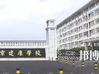 江蘇省2020年幼師學(xué)?？梢詫W(xué)什么