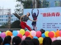成都2020年幼師學校專業(yè)學什么
