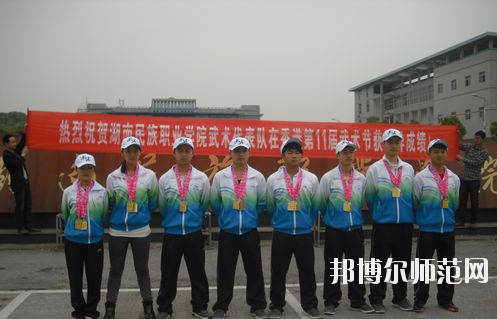 長(zhǎng)沙2020年幼師學(xué)校什么專業(yè)適合男生
