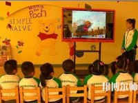 廣州2020年幼師學(xué)校開(kāi)設(shè)有哪些課程