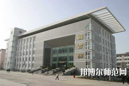 西安2020年中專(zhuān)有幼師學(xué)校專(zhuān)業(yè)嗎