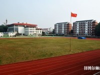 南京市2020年哪些大專(zhuān)有幼師學(xué)校