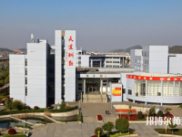 南京市2020年哪些大專(zhuān)學(xué)校的幼師學(xué)校好