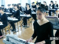 西安2020年幼師學校畢業(yè)是什么文憑