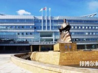 昆明2021年幼師學(xué)校中專升大?？际裁? /><b>昆明2021年幼師學(xué)校中專升大?？际裁?/b><span>2020-12-15 09:35</span><p>幼師學(xué)校中專升大?？际裁?初中畢業(yè)后，有很多同學(xué)由于各種方面的原因沒能選擇就讀高中，而是選擇就讀中職院校的學(xué)前教育專業(yè)，</p></a></li>
            <li><a href=