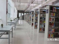 南京市2020年可以讀幼師學(xué)校的大專(zhuān)學(xué)校