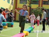 貴陽2020年中專幼師學(xué)?？梢钥即髮? /><b>貴陽2020年中專幼師學(xué)校可以考大專嗎</b><span>2019-12-31 11:14</span><p>社會上對于學(xué)歷的要求是越來越高了，以前就讀中專就是為了直接就業(yè)，但是現(xiàn)在發(fā)現(xiàn)中專已經(jīng)沒有以前那么好就業(yè)了，這是為什么呢?</p></a></li>
            <li><a href=