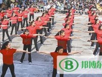涼山民族師范學(xué)校2023年報名條件、招生要求