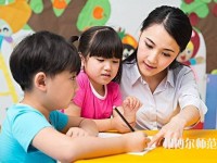 杭州2020年幼師學(xué)校中專升大?？际裁? /><b>杭州2020年幼師學(xué)校中專升大?？际裁?/b><span>2022-04-07 15:39</span><p>已經(jīng)就讀幼師學(xué)校的中專生們，想要提升一下自己的學(xué)歷，那就需要報(bào)考，大家都想知道主要考什么，其實(shí)這種考試不是很難，同學(xué)們也</p></a></li>
            <li><a href=