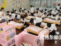 蘭州2020年讀幼師學校學什么技術(shù)好